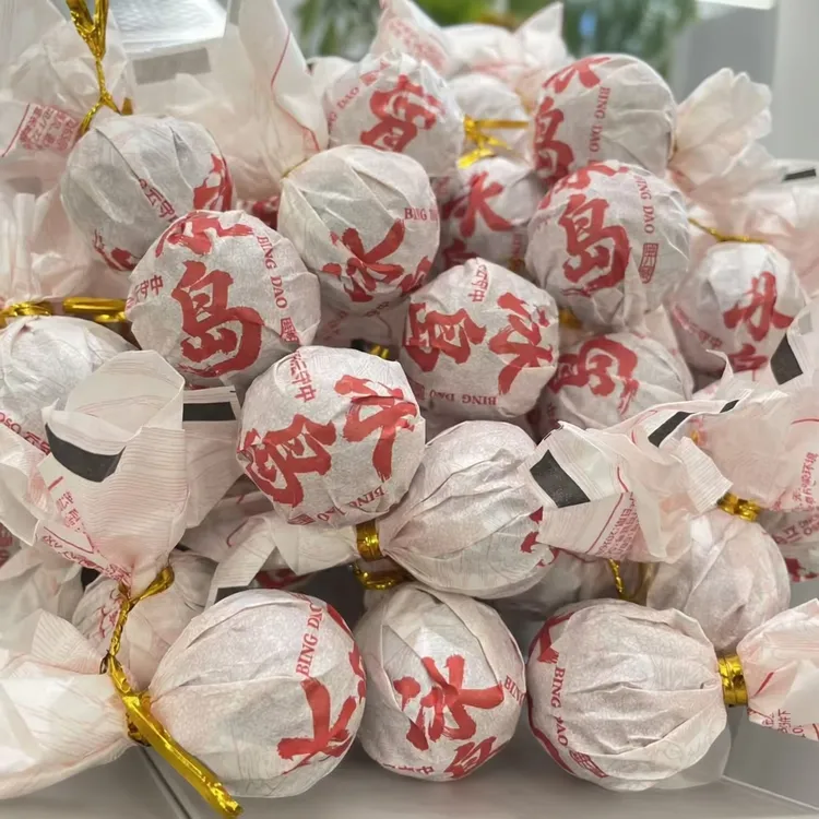 (店铺号)到手50颗(生茶)冰岛龙珠 普洱茶生茶1罐(7g*50颗)