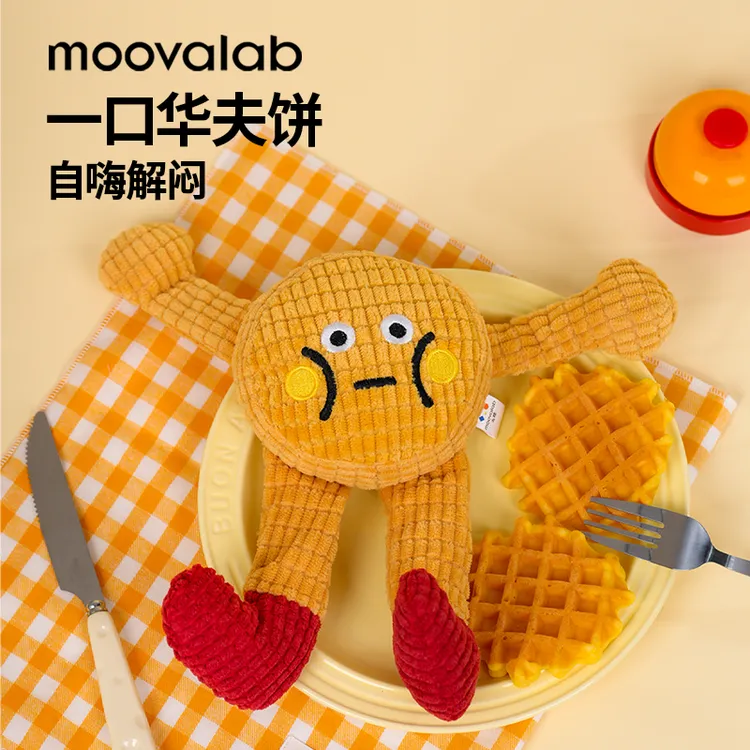 猫咪狗狗可爱发声猫薄荷木天蓼逗猫自嗨解闷耐咬磨牙洁齿宠物玩具