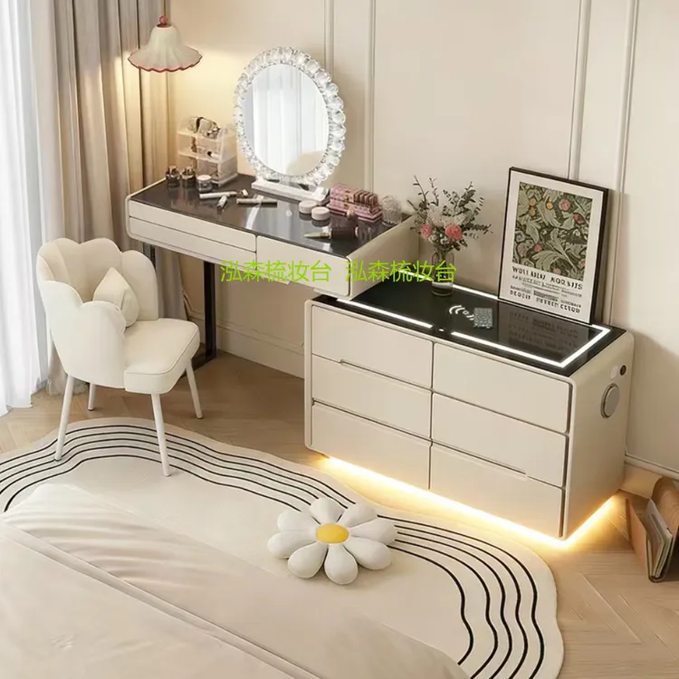 新款轻奢梳妆台卧室简约现代家用岩板化妆桌智能斗柜一体梳妆桌