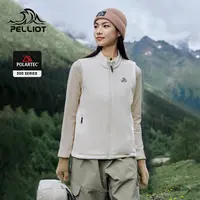 【P系列】伯希和 户外抓绒马甲女秋冬新款亲肤保暖透气登山徒步外套