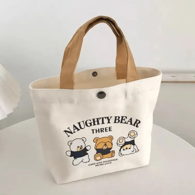 小熊帆布包手提包女士学生上班上学手拎便当饭盒收纳礼品袋帆布袋