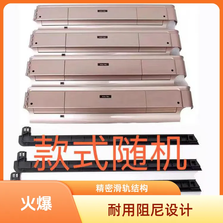 全自动麻将机专用边框 单配边框 配底脚（注意不是麻将机）款式随机