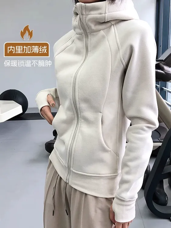 秋冬季新款加绒加厚休闲长袖连帽卫衣修身显瘦长袖瑜伽上衣lulu