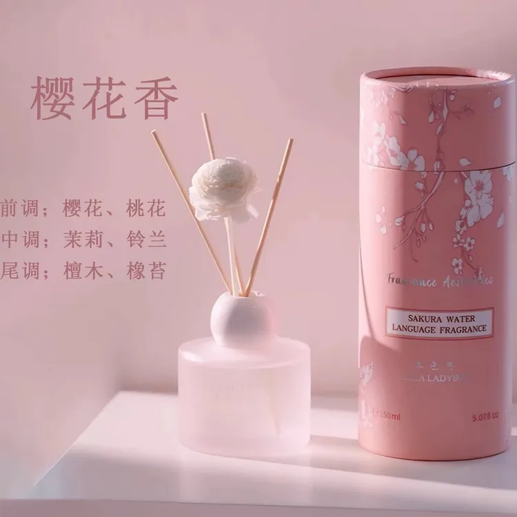 本色恩粉色恋人樱花香薰室内家用持久高级卧室留香空气清新除异味