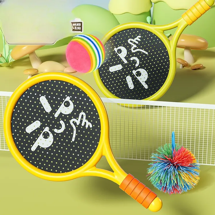 抢!屋内静音球拍儿童网球室内运动亲子互动益智户外健身娱乐个护商品图