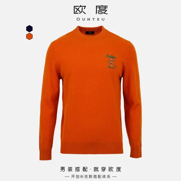 OUHTEU/欧度【诺克熊】秋冬新款100绵羊毛多色刺绣烫钻针织衫男7684