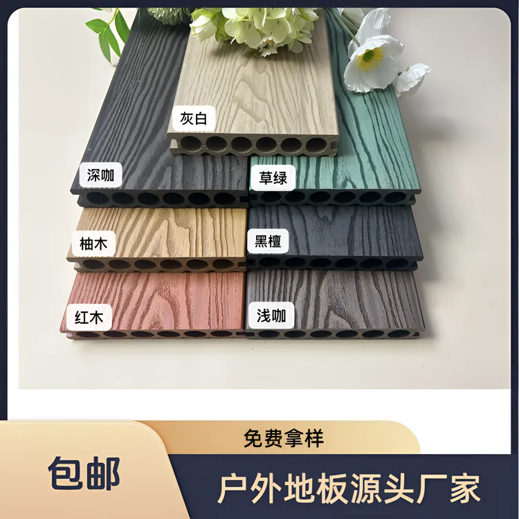 户外塑木地板露台木塑3D压花木纹圆孔防水板材家装露营工程适用