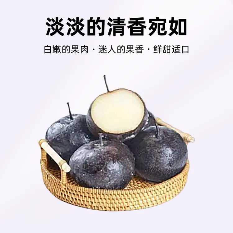 正宗山西忻州原平黑梨甘甜多汁皮薄核小肉多产地直发