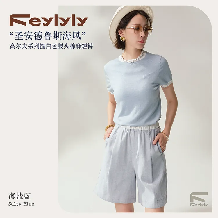 FEYLYLY“圣安德鲁斯海风”高尔夫系列运动撞白色腰头短裤宽松休闲