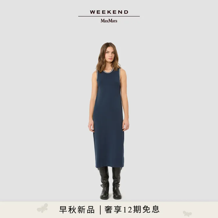 Weekend MaxMara 2026早秋新款女装长款无袖连衣裙5326026106商品图