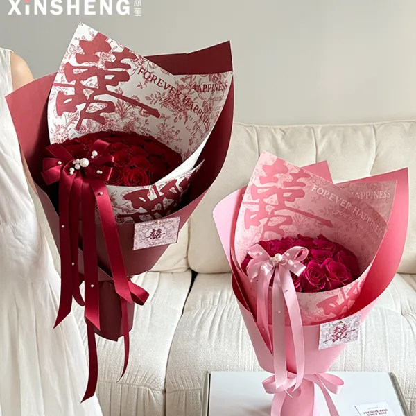芯苼 喜上梢·婚庆浪漫包装纸 唯美花店花束diy婚礼礼品资材
