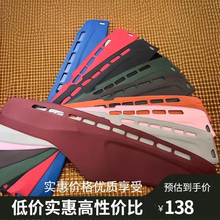 货车仪表台防晒超纤皮避光垫中控台专用解放欧曼德天乘龙豪沃