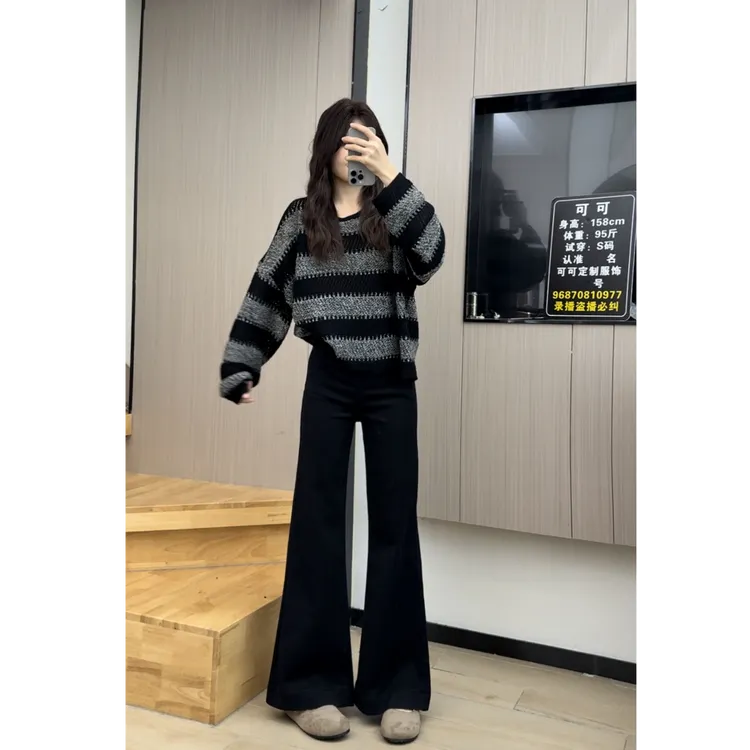 黛蓝秋季新款牛仔裤百搭宽松弹力垂感高腰阔腿喇叭裤时尚女