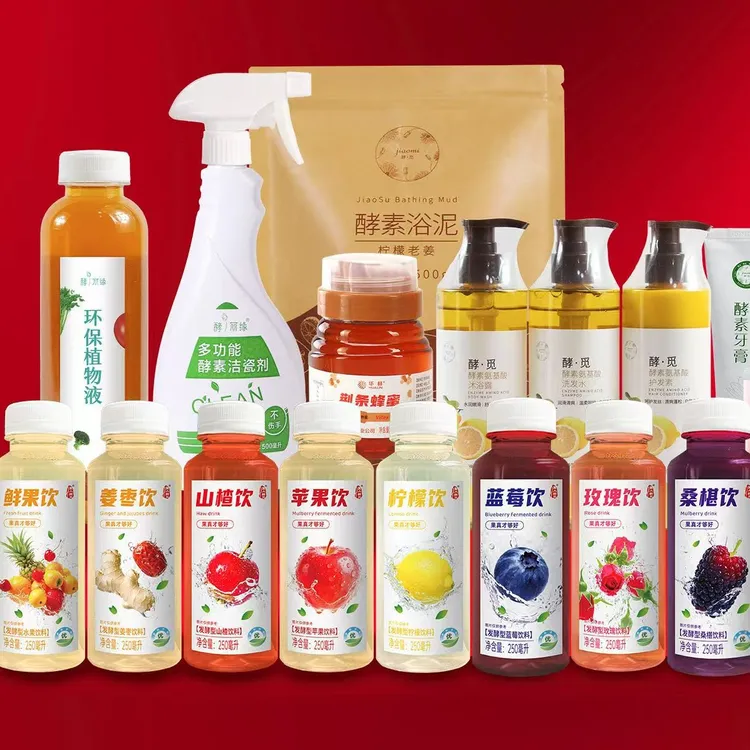 发酵型饮料全家福