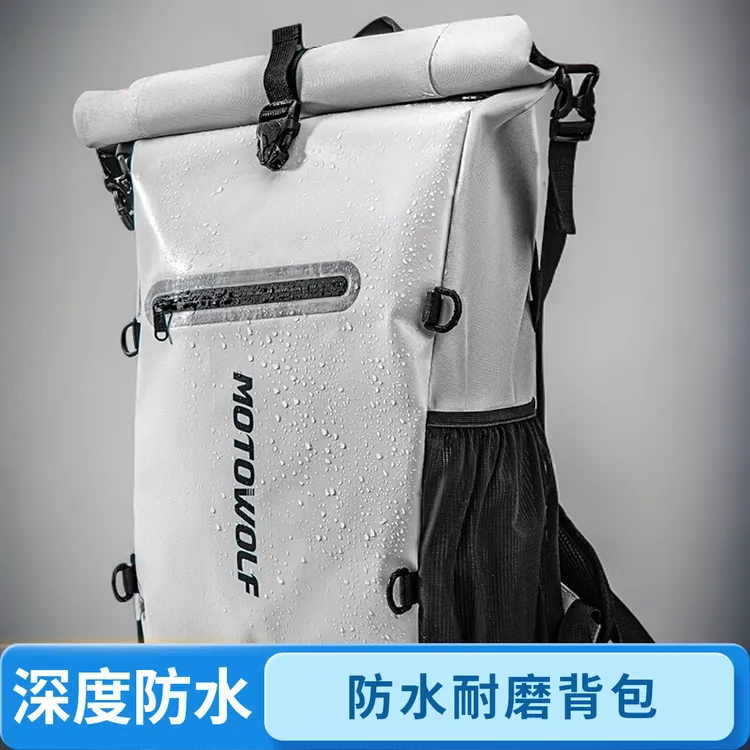 摩多狼摩托车头盔包骑士包长途摩旅袋机车防水双肩骑行背包大容量