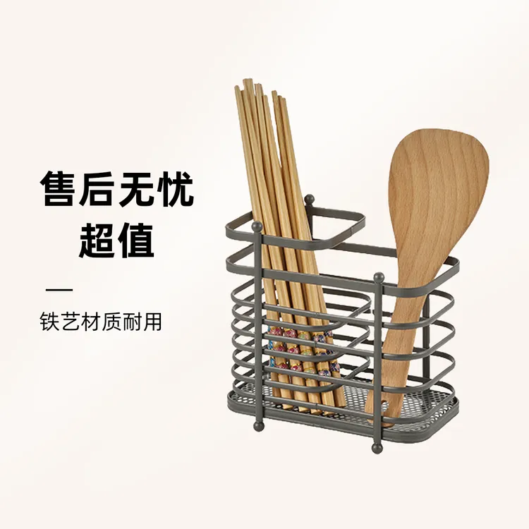 双筒单筒防霉1层简约筷子筒蒸笼筷筒刀叉餐具收纳架家用筷笼