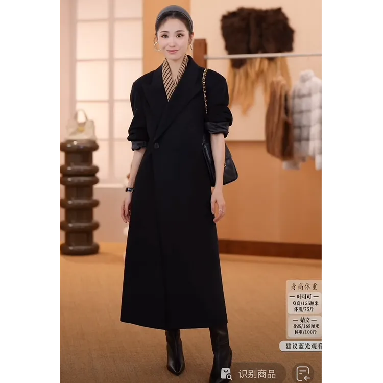 【叶可可】PAMIR秋冬新款女翻领小骆驼绒中长款休闲毛呢外套 T069