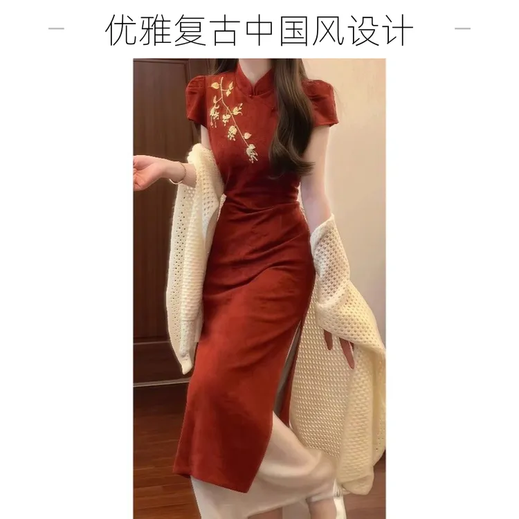 高考送考新中式红色改良旗袍女中国风流苏拼接短袖修身显瘦连衣裙