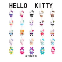 【日版正品】HelloKitty 50周年限定系列挂件合辑