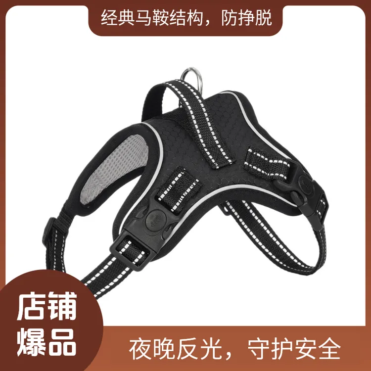 狗狗胸背牵引带马鞍型遛狗绳柯基金毛外出户外防挣脱胸带外贸