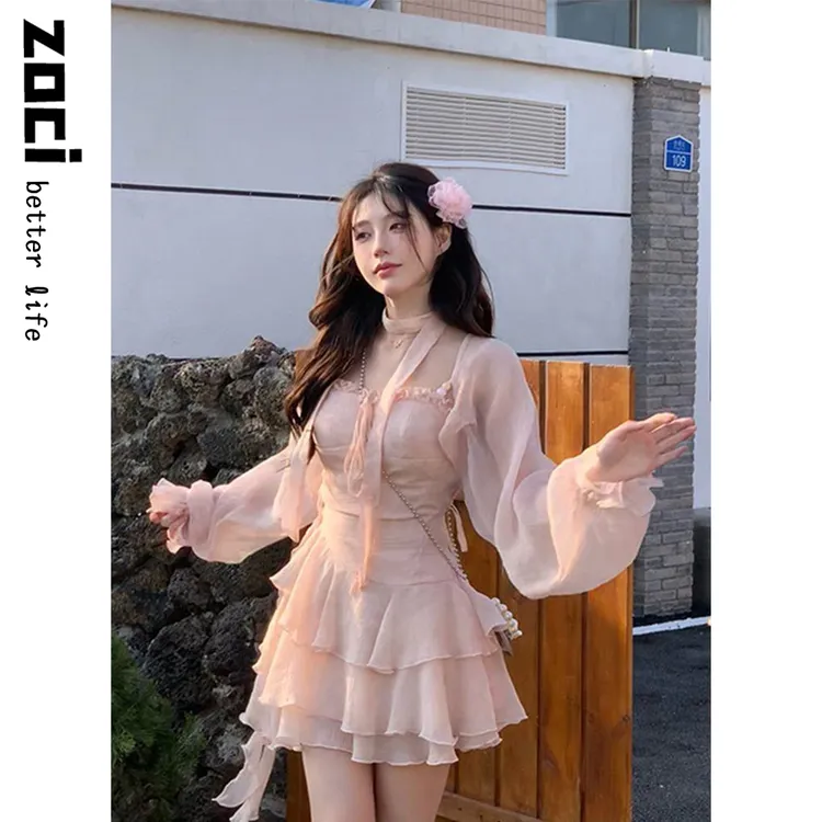 日系温柔甜美风套装秋季新款性感系带领嫩粉吊带裙少女感开衫两件