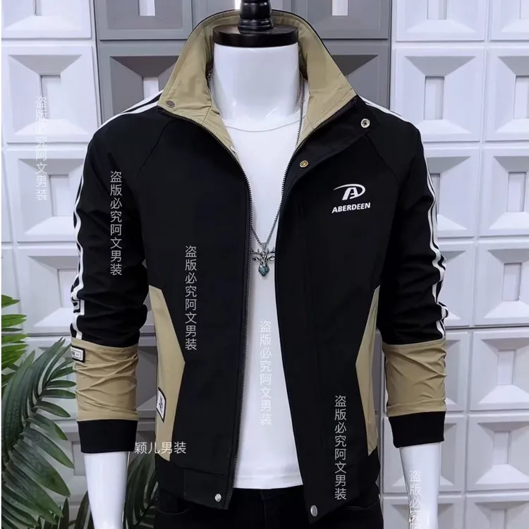 潮流时尚修身韩版帅气工装运动休闲男士夹克外套百搭立领春秋季