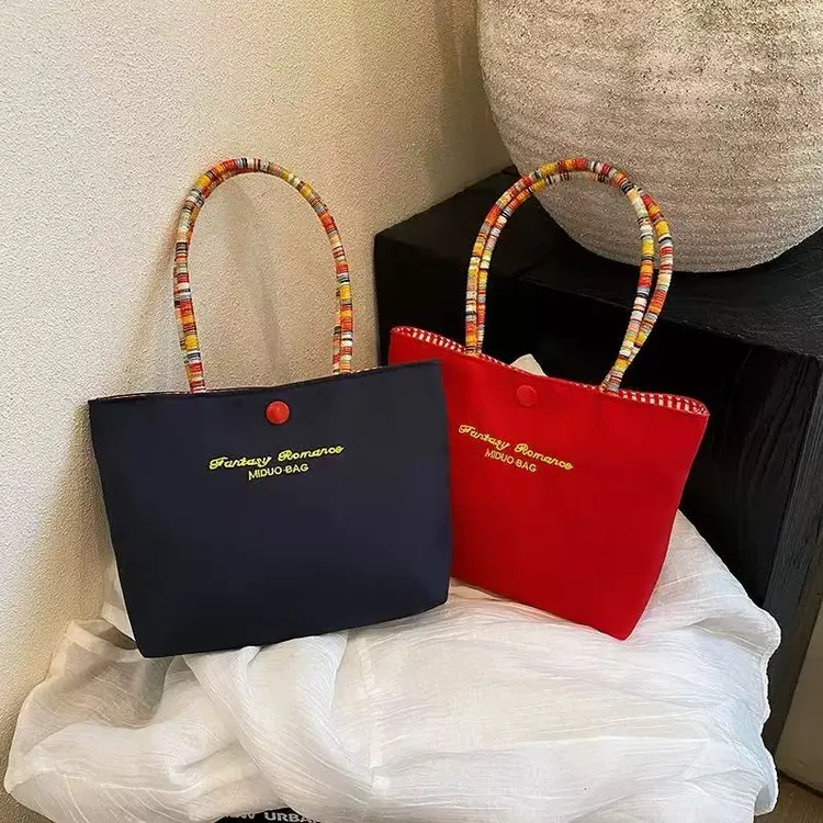 彩绳手提包 时尚气质双面格子帆布通勤小托特包