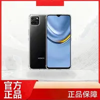 【阳阳严选专属】适用于荣/耀20颜色随机