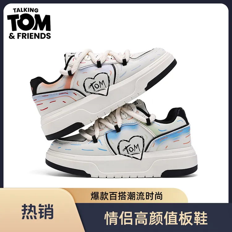 汤姆猫男鞋秋款明星同款网红鞋子百搭涂鸦休闲板鞋厚底增高运动鞋