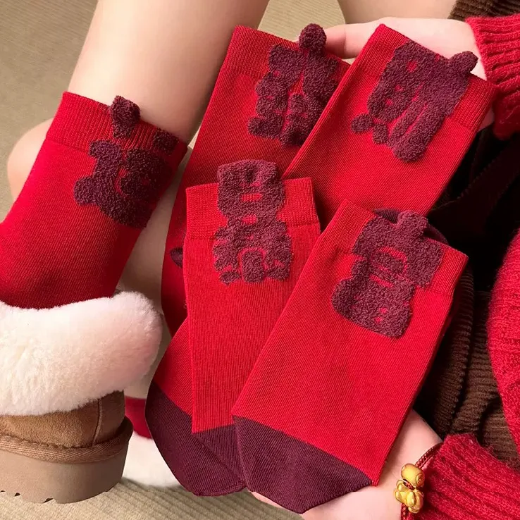 2026年本命年红袜子女秋冬新年过年礼物发财暴富红色喜庆袜子