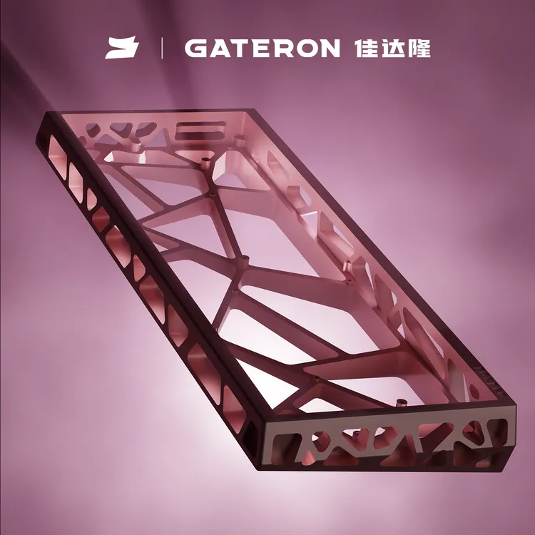 【佳达隆】&SIKAKEYB联名镂空铝壳粉色外壳简约