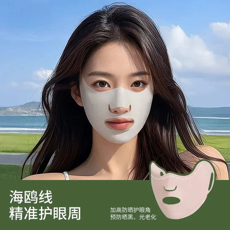 防晒口罩跑步高尔夫专用冰丝挂耳面罩露嘴鼻透气护眼角加高预防