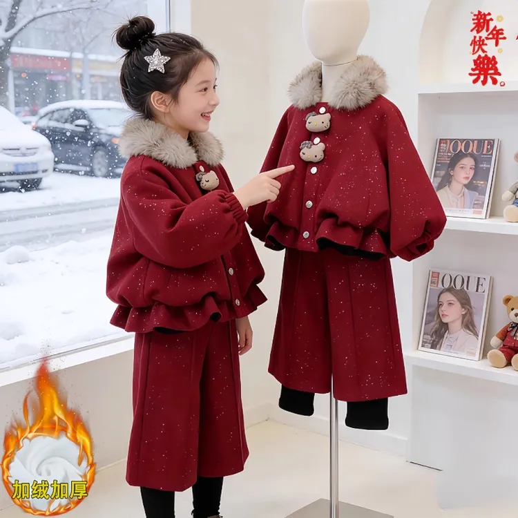 女童加绒撒银红色卡通外套阔腿裤套装冬装2025新款毛领大衣年服潮