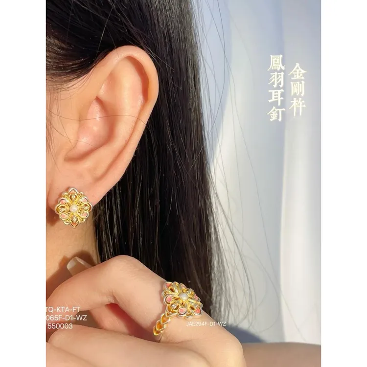 足银耳饰 银海棠花耳钉女珐琅描金新中式国风耳饰送妈妈女朋友礼