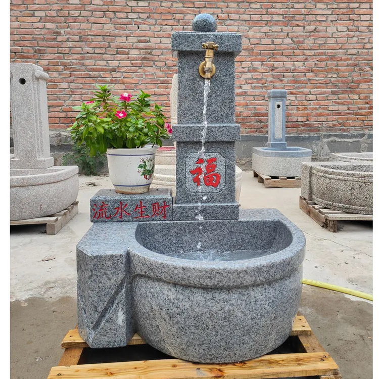 天然石材墩布池大理石户外庭院石雕洗手盆拖把池摆件