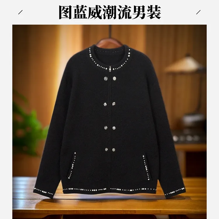 秋冬针织毛衣针织衫渐变宽松保暖情侣休闲开衫冬季潮流时尚潮服