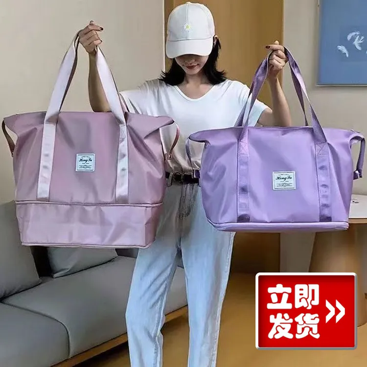 可折叠旅行包短途手提健身包轻便待产收纳出差行李袋母子