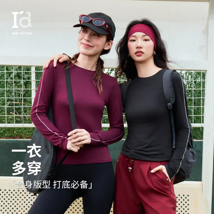【红石榴面膜T】早秋上新流光风长袖打底运动休闲修身显瘦T恤