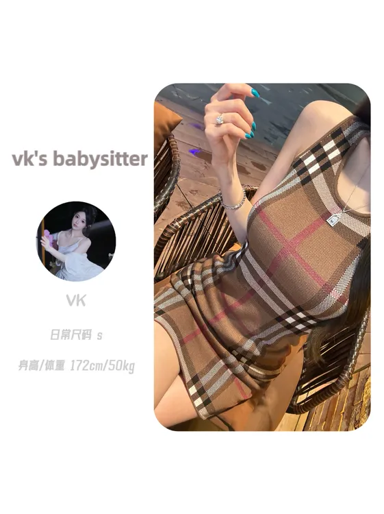现货VK家【Bur*经典格纹】针织女装连衣裙气质轻奢时尚性感小众显瘦