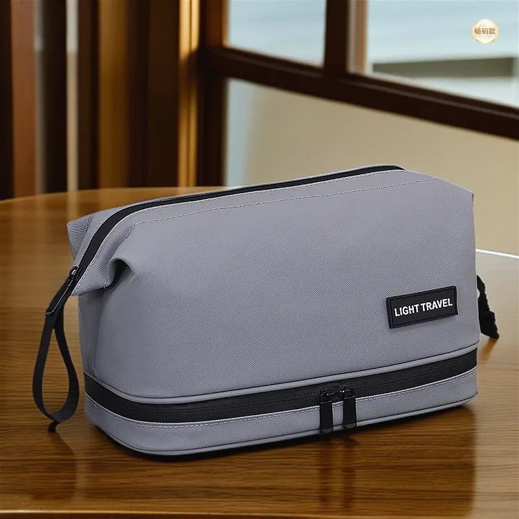 洗漱包男士钢架皮膜高端化妆包出差便携洗护用品剃须刀收纳包防水