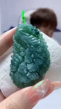 【闪购商品】定制翡翠未镶嵌4868DD-毛货挂件凤凰30
