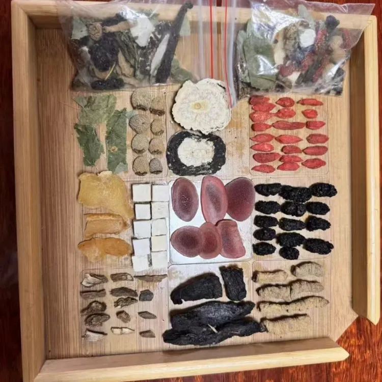 【十三味多宝饮】男士灰复独立小包装泡茶泡酒真材实料纯手工大块料