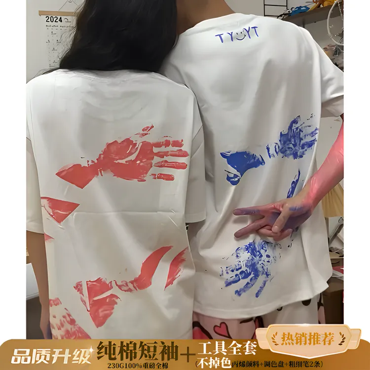粉色蓝色克高质量情侣短袖丙烯颜料diy衣服情侣装t恤男友礼物纪念