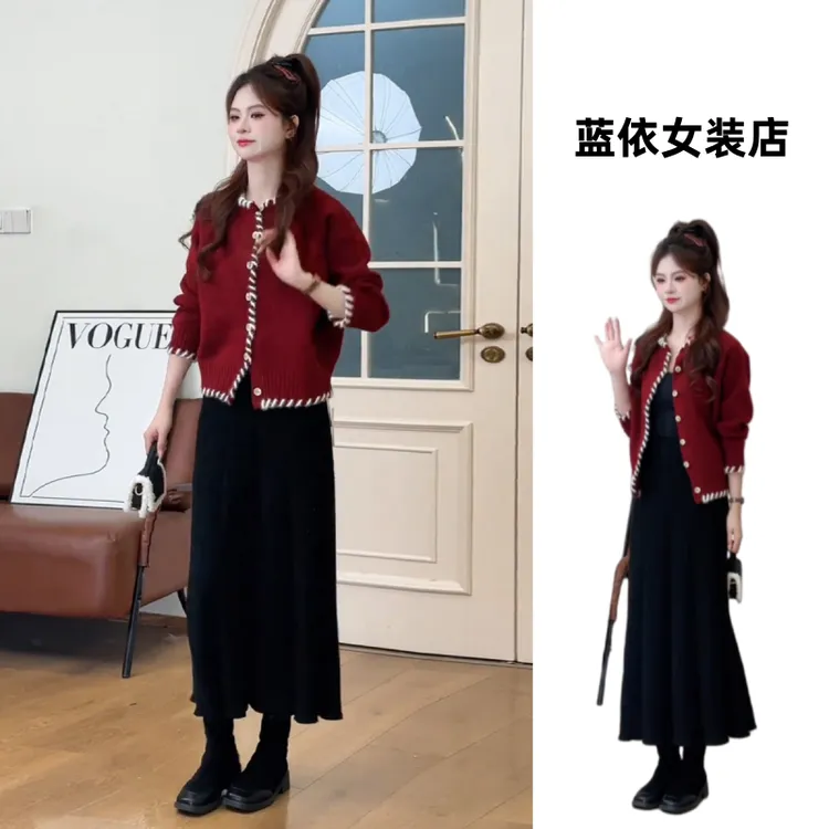 韩系小香风红色针织开衫半身裙套装女秋冬高级感今年流行漂亮套装