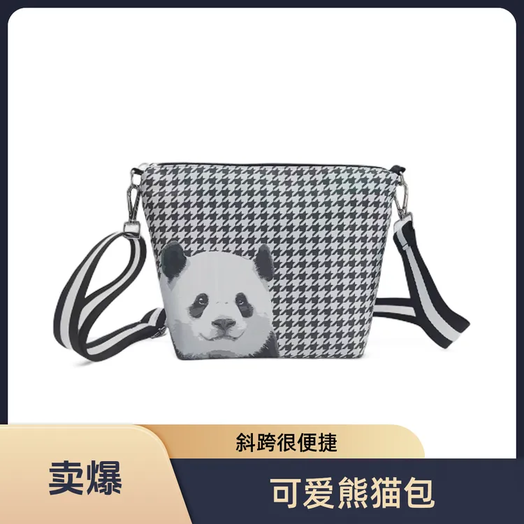 WITNESS MIRACLES熊猫宝力头像经典黑白千鸟格通勤耐磨百搭斜挎包