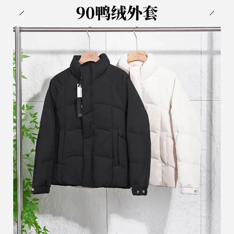 冬季男士立领厚款保暖休闲羽绒服纯色时尚百搭鸭绒外套ZJ244-560