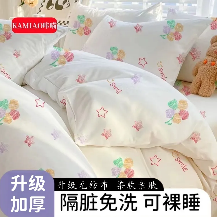 一次性床单被套四件套无菌旅游旅行酒店民宿三件套可裸睡隔脏床品商品图