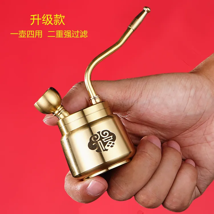 升级款福字水烟壶一壶四用二重过滤可清可洗拆卸黄铜烟斗粗中细用