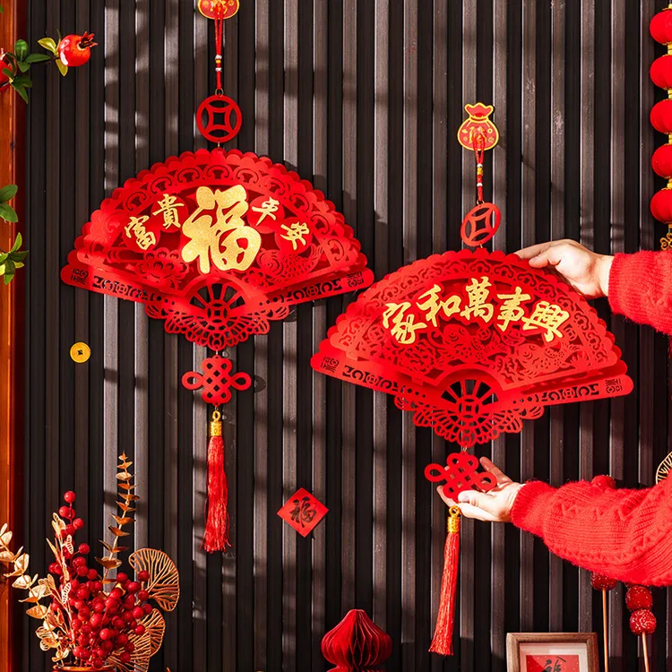 2026新年扇形装饰挂件新款植绒立体扇形平安福字挂件新年春节装饰
