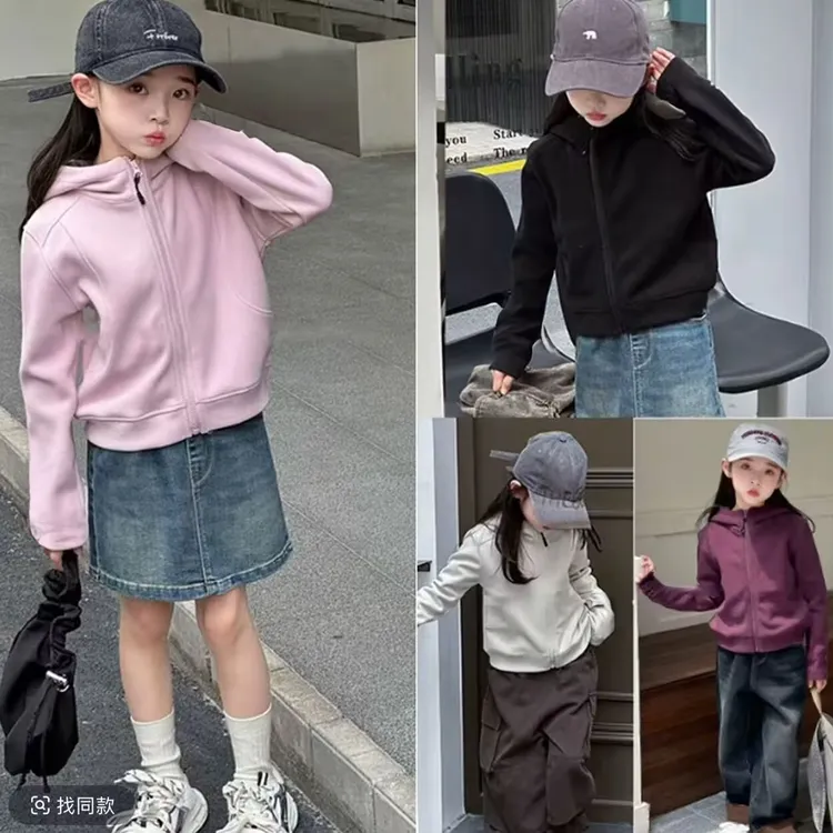 男女童外套2025秋季新款童装中大童韩版连帽拉链衫
